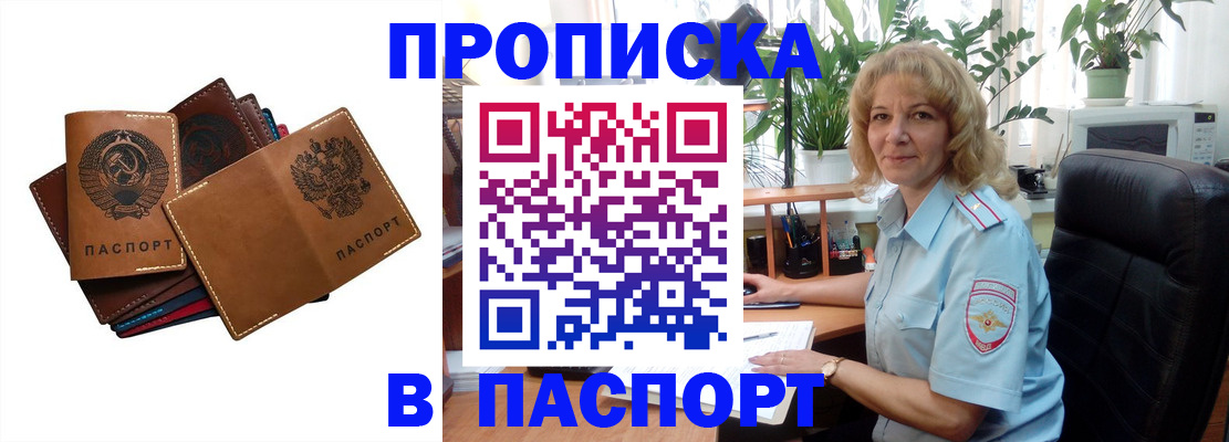 форма 3 в Нерехте